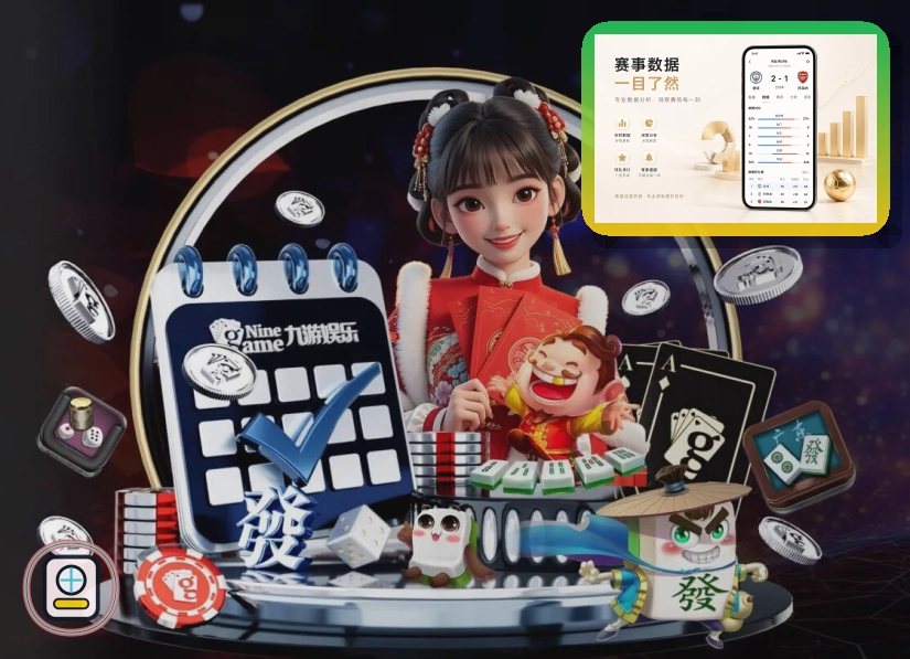 官方登场回顾